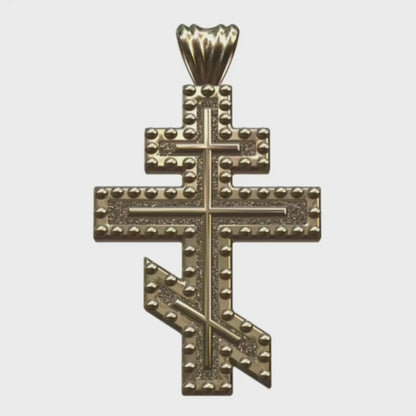 Video - Gold Beaded Three Bar Cross