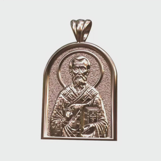 Video - Rose Gold Saint Ambrose of Milan Icon Apse Pendant