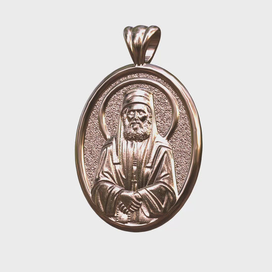Video - Saint Paisios the Athonite rose gold oval icon pendant