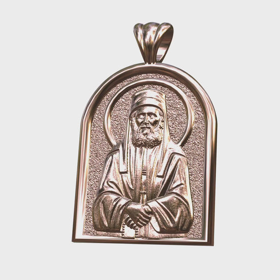 Video - Saint Paisios the Athonite rose gold apse icon pendant
