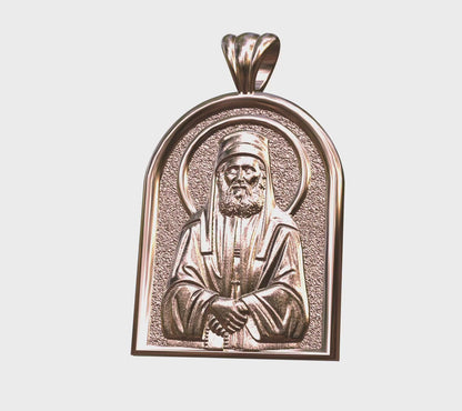 Video - Saint Paisios the Athonite rose gold apse icon pendant