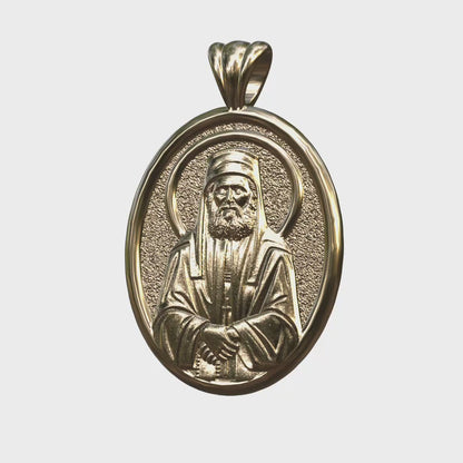Video - Saint Paisios the Athonite yellow gold oval icon pendant