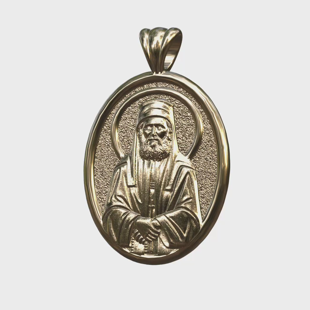 Video - Saint Paisios the Athonite yellow gold oval icon pendant