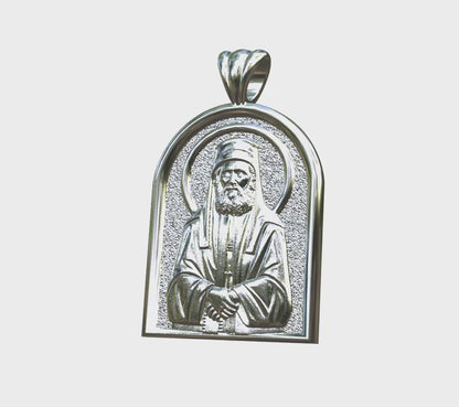 Video - Saint Paisios the Athonite silver apse icon pendant