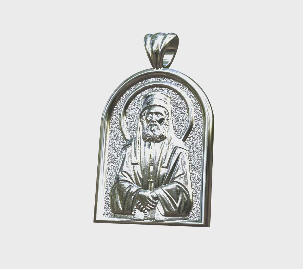 Video - Saint Paisios the Athonite silver apse icon pendant