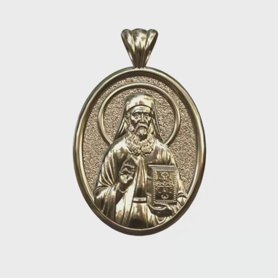 Video - Gold Saint Nektarios Icon Oval Pendant