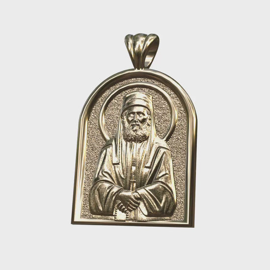 Video - Saint Paisios the Athonite yellow gold apse icon pendant