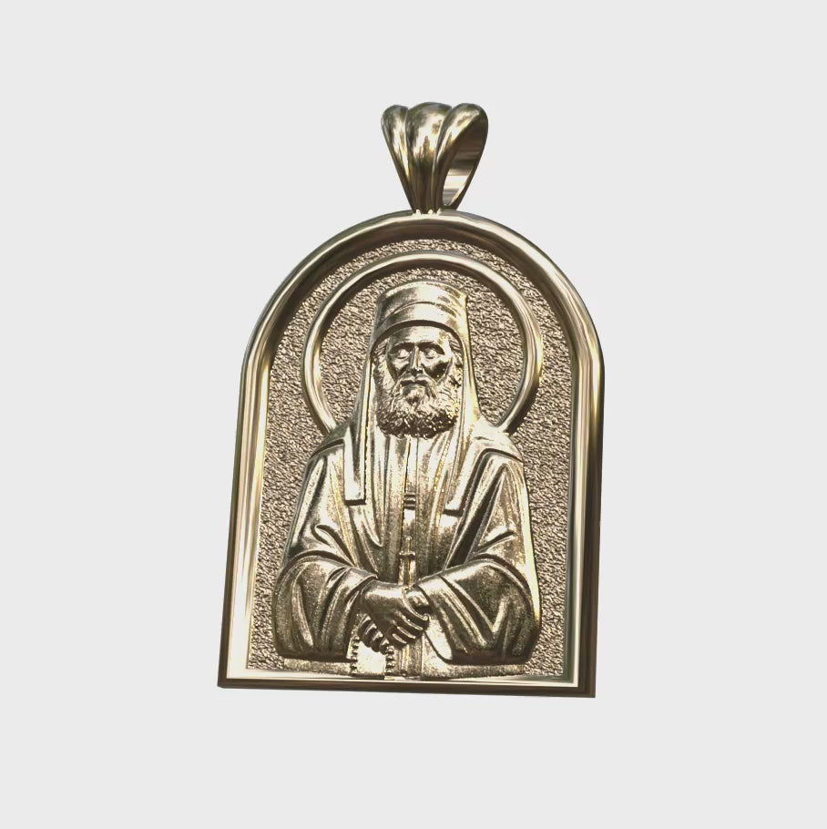 Video - Saint Paisios the Athonite yellow gold apse icon pendant