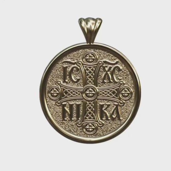 Video - Gold IC XC NIKA Pendant