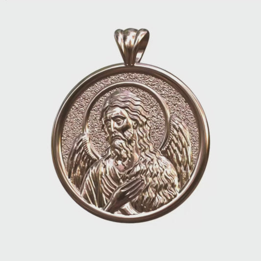 Video - Rose Gold Saint john the Baptist Icon Halo Pendant