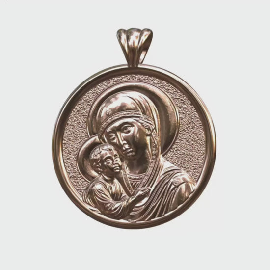Video - Rose Gold Theotokos Icon Halo Pendant