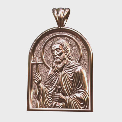 Video: Herman of Alaska Rose Gold Apse Pendant