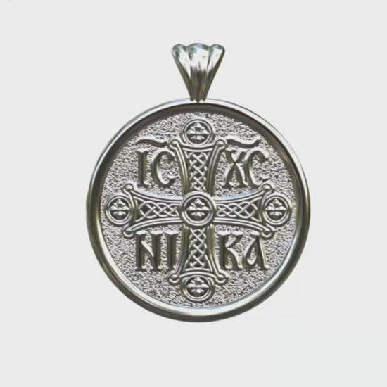 Video - Silver IC XC NIKA Pendant