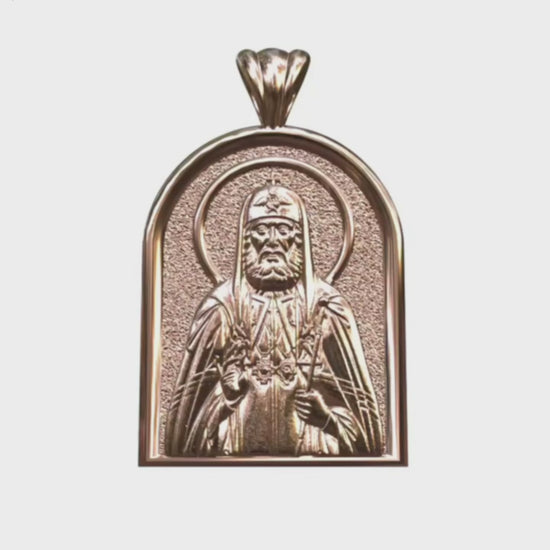 Video - Rose Gold Tikhon of Moscow Apse Pendant