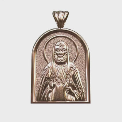 Video - Rose Gold Tikhon of Moscow Apse Pendant