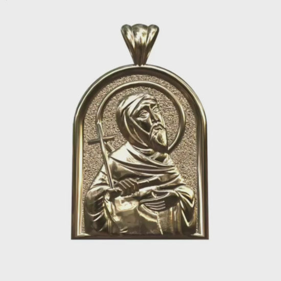 Video - Yellow Gold Coptic Saint Anthony the Great Apse Pendant