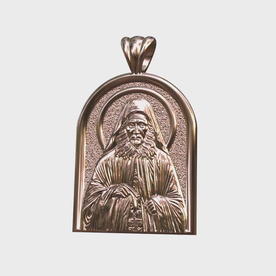 Video - Rose Gold Saint Joseph the Hesychast Icon Apse Pendant