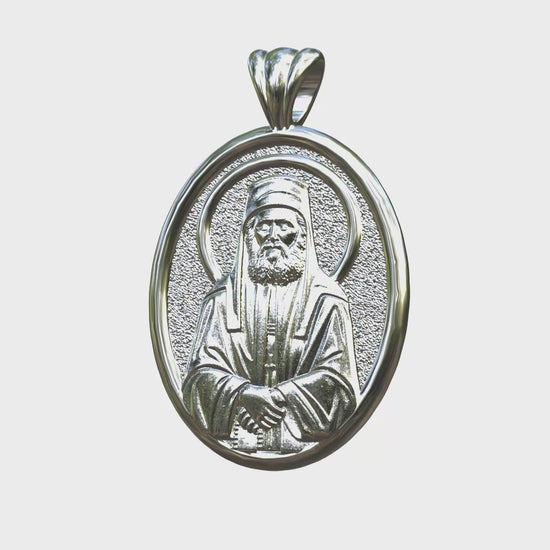 Video - Saint Paisios the Athonite silver oval icon pendant