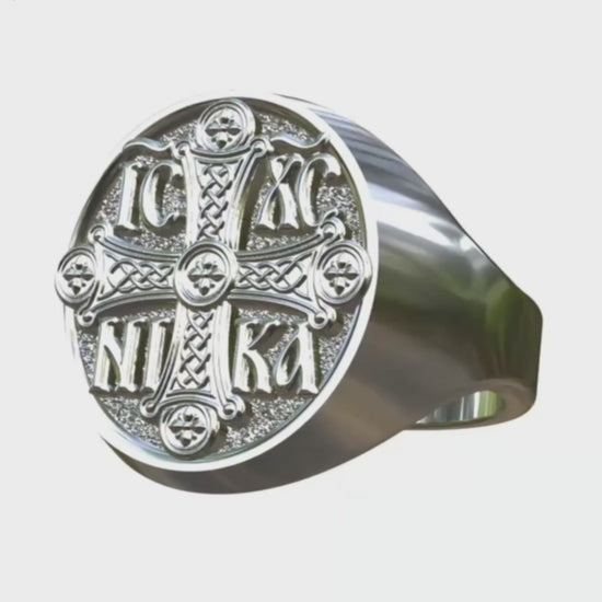 Video - Silver IC XC NIKA Ring