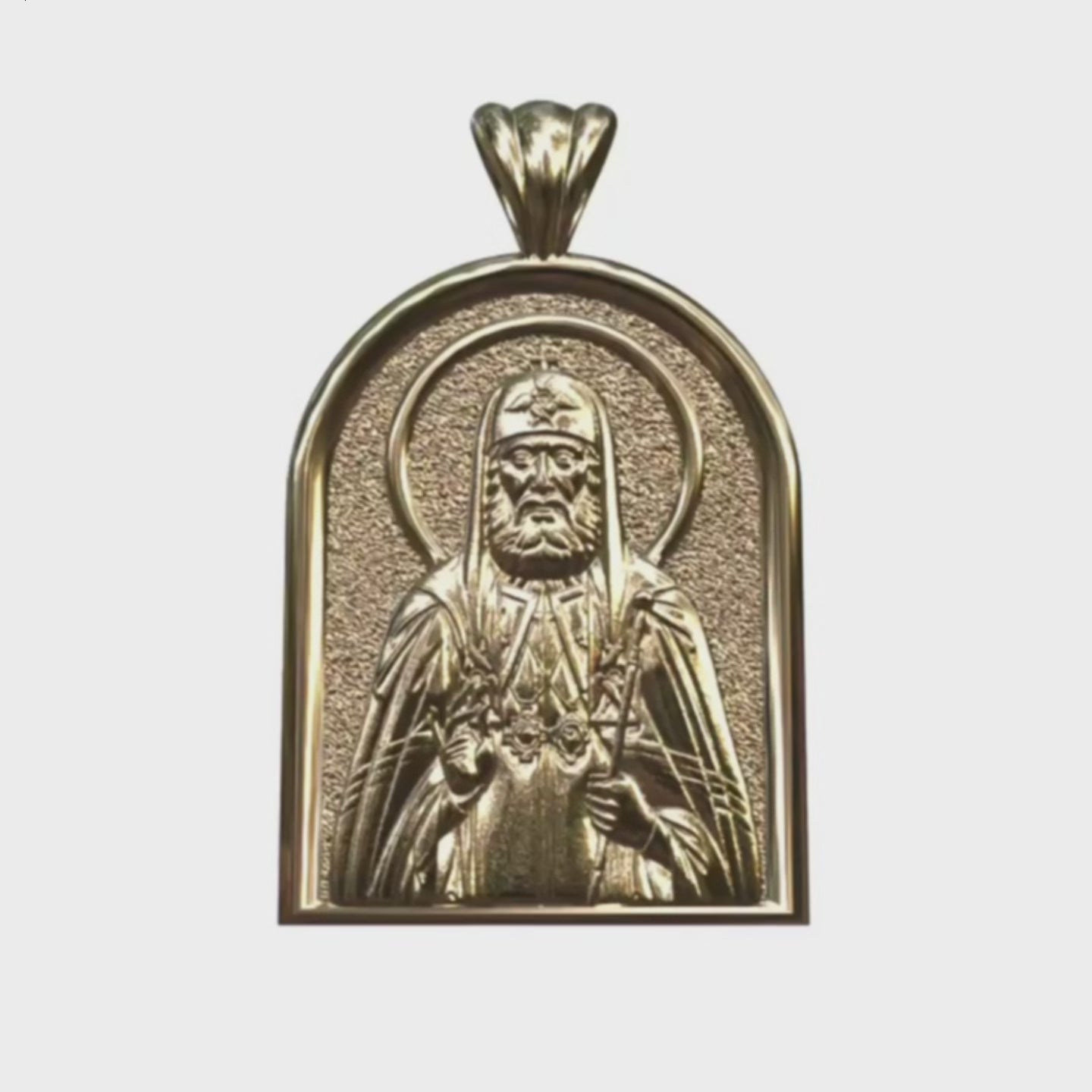 Video - Yellow Gold Tikhon of Moscow Apse Pendant
